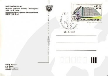 CZ 1988 08 162 ●